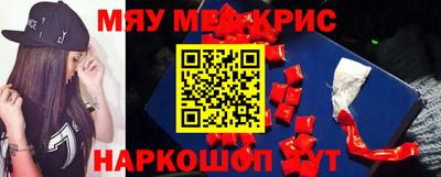 ешки Малгобек