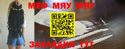 ешки Малгобек