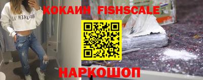 ешки Малгобек