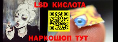 мяу мяу мука Малоярославец