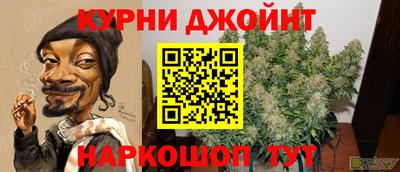 ешки Малгобек