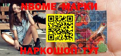 мяу мяу мука Малоярославец
