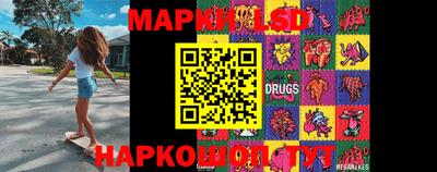 ешки Малгобек