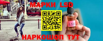 ешки Малгобек