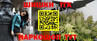 альфа пвп Мариинск