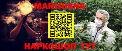 альфа пвп Мариинск