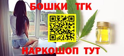 мяу мяу мука Малоярославец