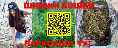 мяу мяу мука Малоярославец
