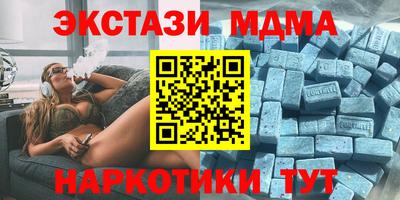 мяу мяу мука Малоярославец