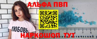 мяу мяу мука Малоярославец