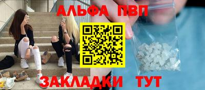 мяу мяу мука Малоярославец