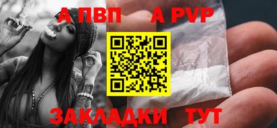 мяу мяу мука Малоярославец
