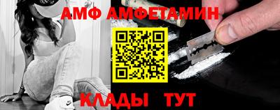 ешки Малгобек