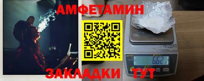 мяу мяу мука Малоярославец