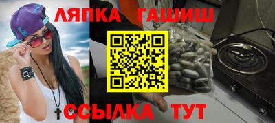 мяу мяу мука Малоярославец