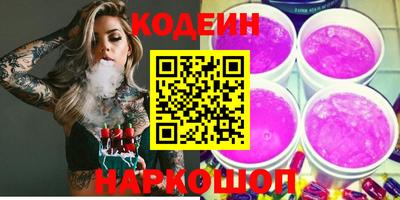 мяу мяу мука Малоярославец