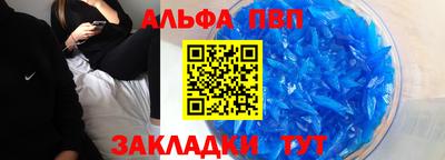 ешки Малгобек