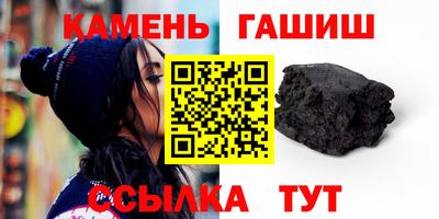 ешки Малгобек