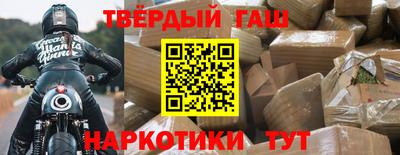 ешки Малгобек