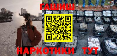 ешки Малгобек